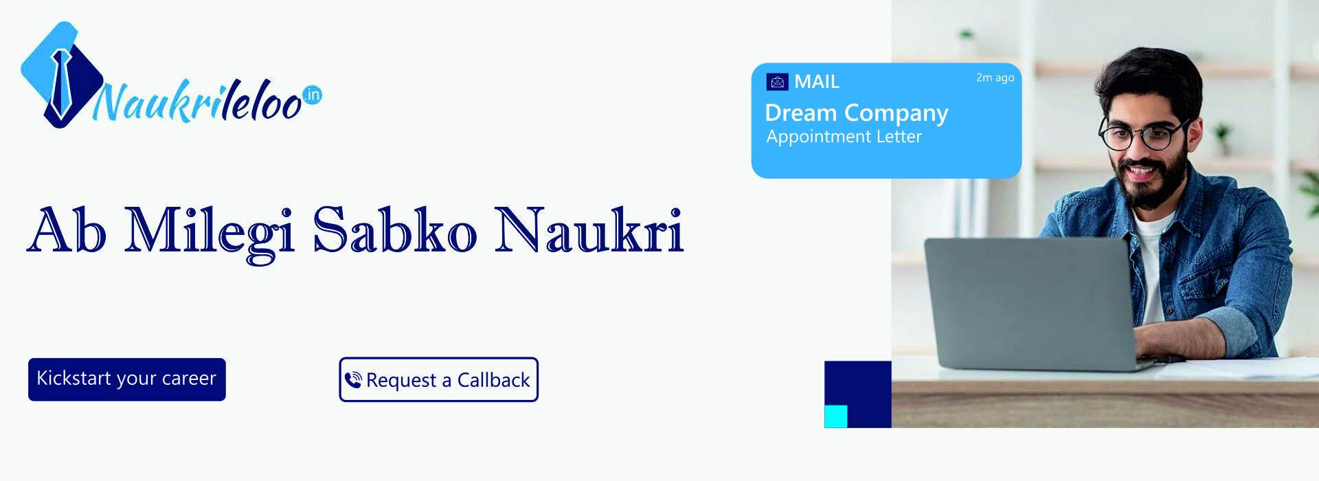 Naukri Lelo Slider jpg